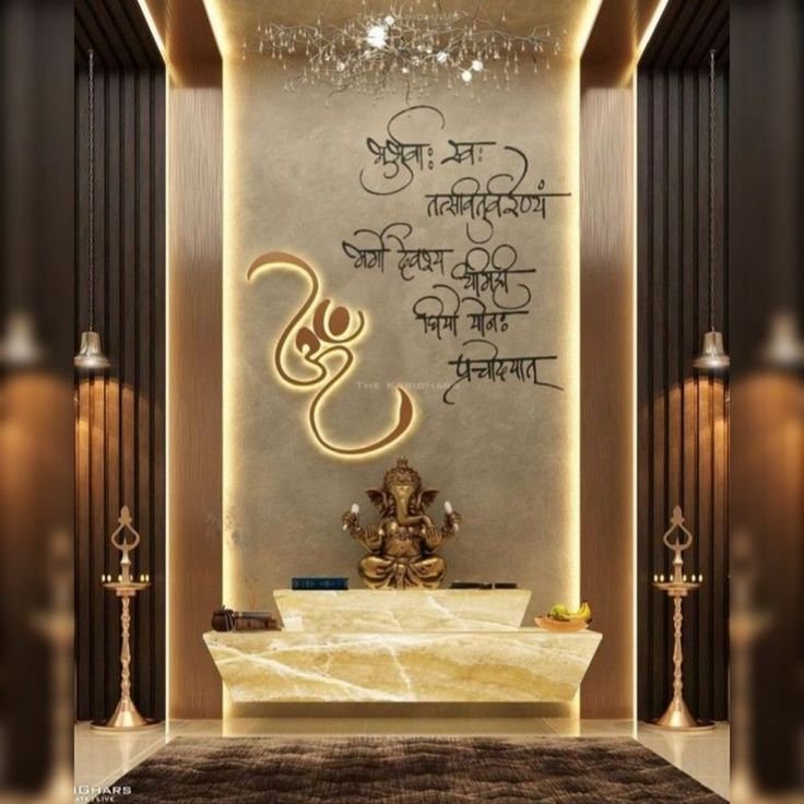 Pooja Room Design